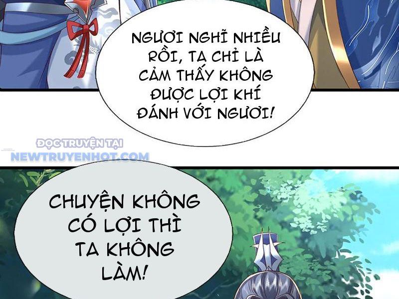 Kiếm Tiên Võ Đế: Bắt Đầu Huyền Vũ Môn Chi Biến Chapter 148 - Trang 34