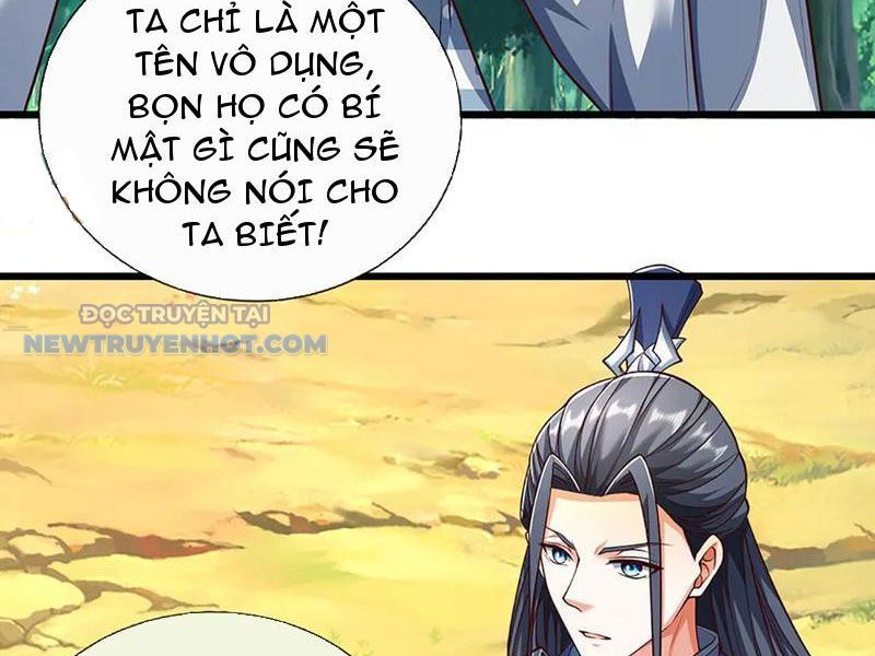 Kiếm Tiên Võ Đế: Bắt Đầu Huyền Vũ Môn Chi Biến Chapter 148 - Trang 5