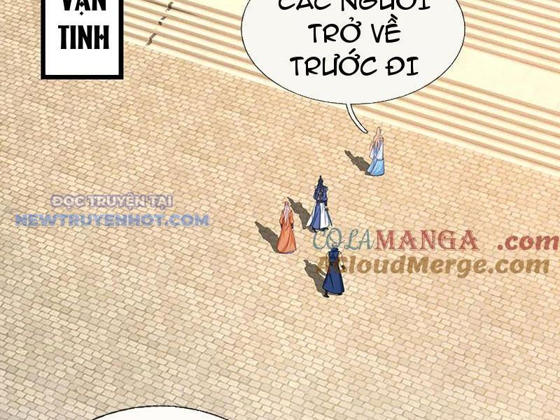 Kiếm Tiên Võ Đế: Bắt Đầu Huyền Vũ Môn Chi Biến Chapter 149 - Trang 22