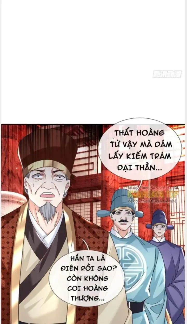 Kiếm Tiên Võ Đế: Bắt Đầu Huyền Vũ Môn Chi Biến Chapter 15 - Trang 11