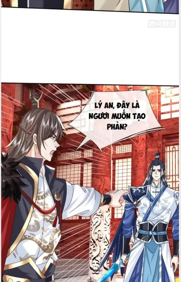 Kiếm Tiên Võ Đế: Bắt Đầu Huyền Vũ Môn Chi Biến Chapter 15 - Trang 12