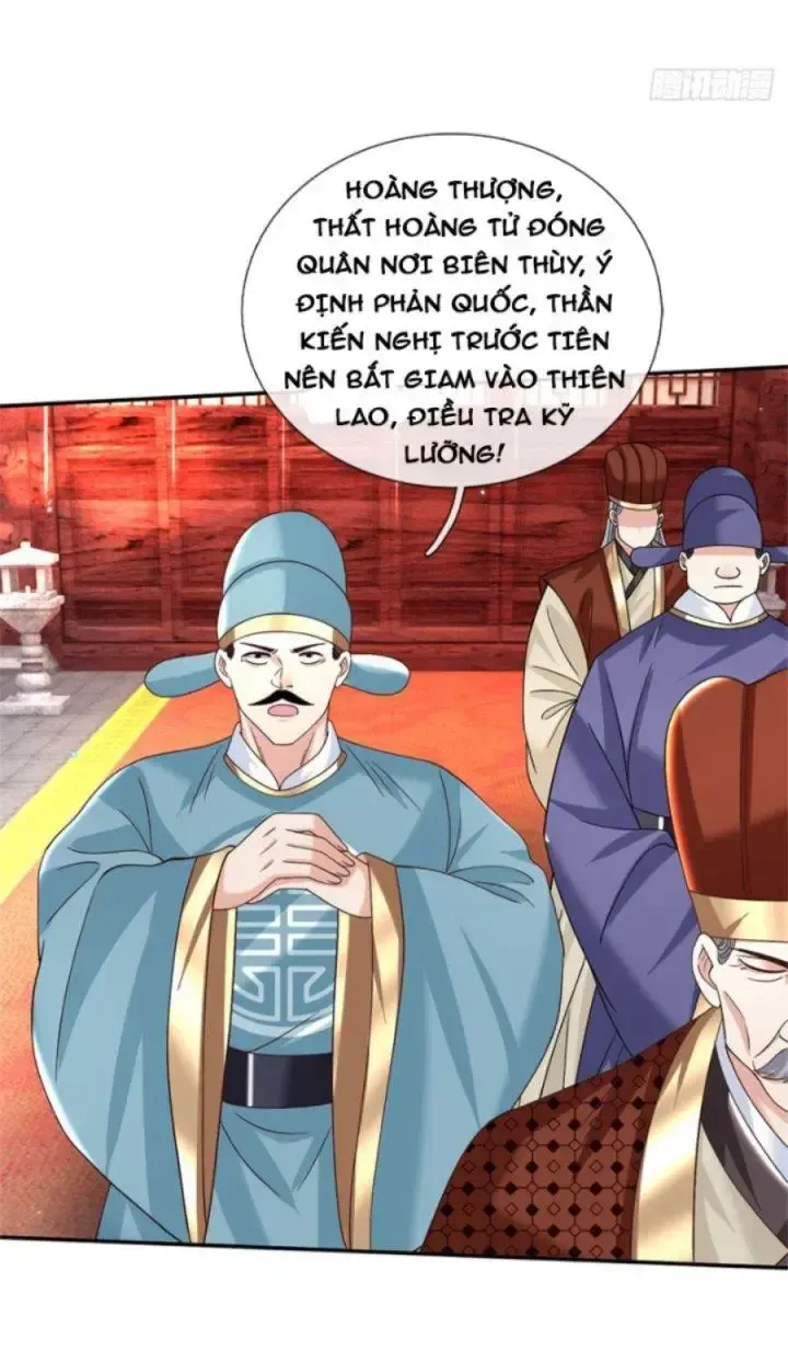 Kiếm Tiên Võ Đế: Bắt Đầu Huyền Vũ Môn Chi Biến Chapter 15 - Trang 29