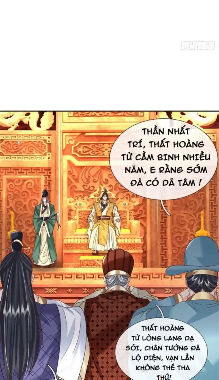 Kiếm Tiên Võ Đế: Bắt Đầu Huyền Vũ Môn Chi Biến Chapter 15 - Trang 31