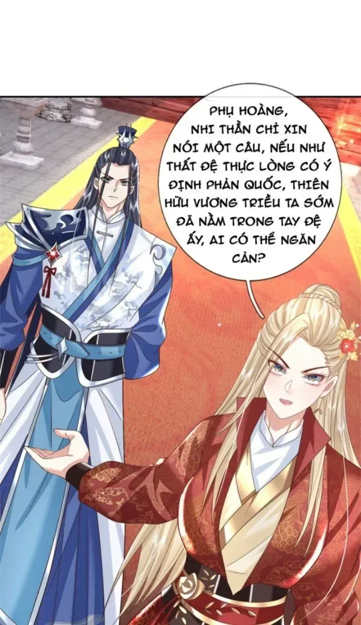 Kiếm Tiên Võ Đế: Bắt Đầu Huyền Vũ Môn Chi Biến Chapter 15 - Trang 37
