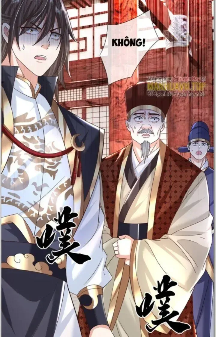 Kiếm Tiên Võ Đế: Bắt Đầu Huyền Vũ Môn Chi Biến Chapter 15 - Trang 5