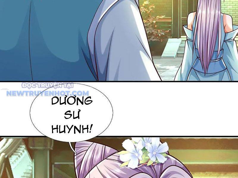Kiếm Tiên Võ Đế: Bắt Đầu Huyền Vũ Môn Chi Biến Chapter 150 - Trang 12