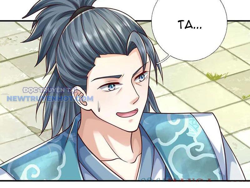 Kiếm Tiên Võ Đế: Bắt Đầu Huyền Vũ Môn Chi Biến Chapter 150 - Trang 18
