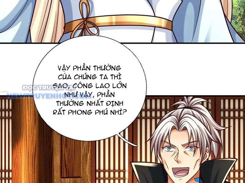 Kiếm Tiên Võ Đế: Bắt Đầu Huyền Vũ Môn Chi Biến Chapter 150 - Trang 31