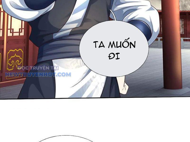 Kiếm Tiên Võ Đế: Bắt Đầu Huyền Vũ Môn Chi Biến Chapter 151 - Trang 21