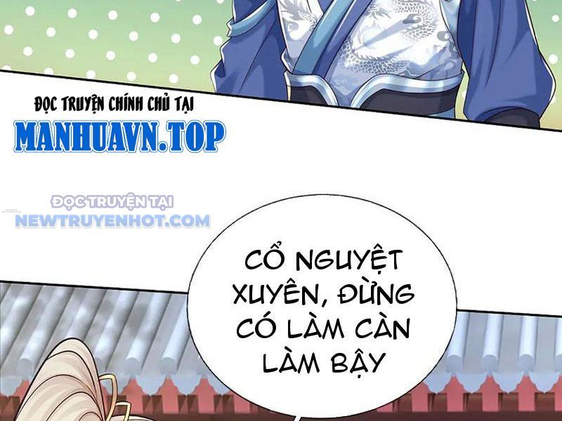 Kiếm Tiên Võ Đế: Bắt Đầu Huyền Vũ Môn Chi Biến Chapter 151 - Trang 23