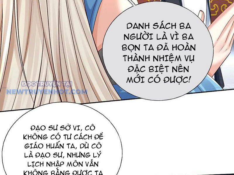 Kiếm Tiên Võ Đế: Bắt Đầu Huyền Vũ Môn Chi Biến Chapter 151 - Trang 25