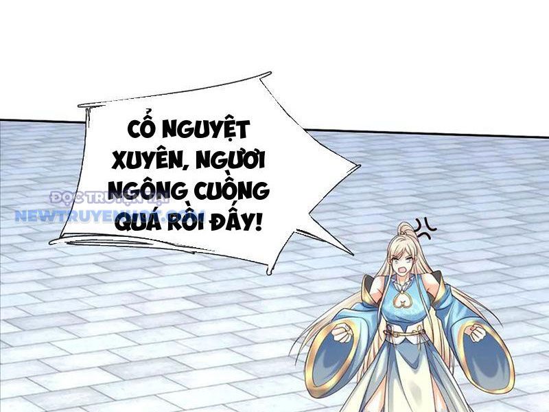 Kiếm Tiên Võ Đế: Bắt Đầu Huyền Vũ Môn Chi Biến Chapter 151 - Trang 30