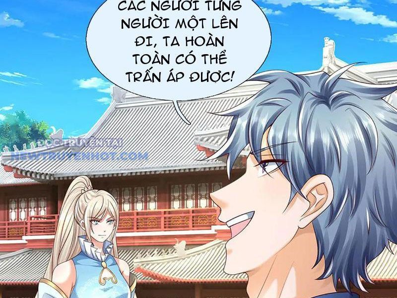 Kiếm Tiên Võ Đế: Bắt Đầu Huyền Vũ Môn Chi Biến Chapter 151 - Trang 37
