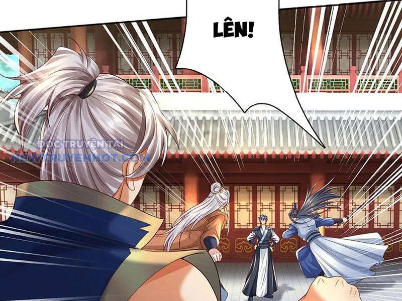 Kiếm Tiên Võ Đế: Bắt Đầu Huyền Vũ Môn Chi Biến Chapter 151 - Trang 39