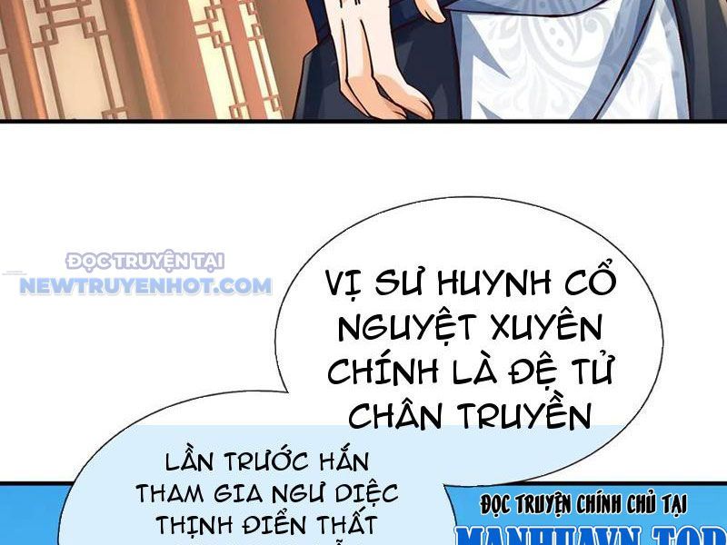 Kiếm Tiên Võ Đế: Bắt Đầu Huyền Vũ Môn Chi Biến Chapter 151 - Trang 9