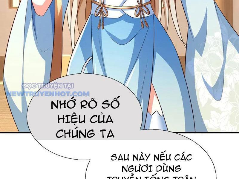 Kiếm Tiên Võ Đế: Bắt Đầu Huyền Vũ Môn Chi Biến Chapter 152 - Trang 15
