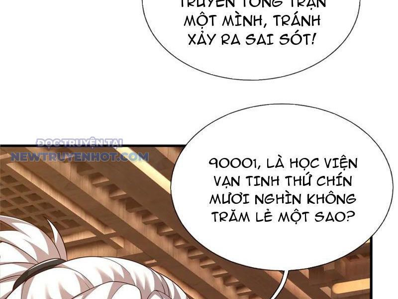 Kiếm Tiên Võ Đế: Bắt Đầu Huyền Vũ Môn Chi Biến Chapter 152 - Trang 16