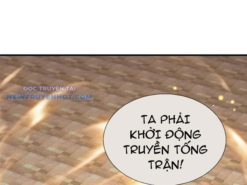 Kiếm Tiên Võ Đế: Bắt Đầu Huyền Vũ Môn Chi Biến Chapter 152 - Trang 19