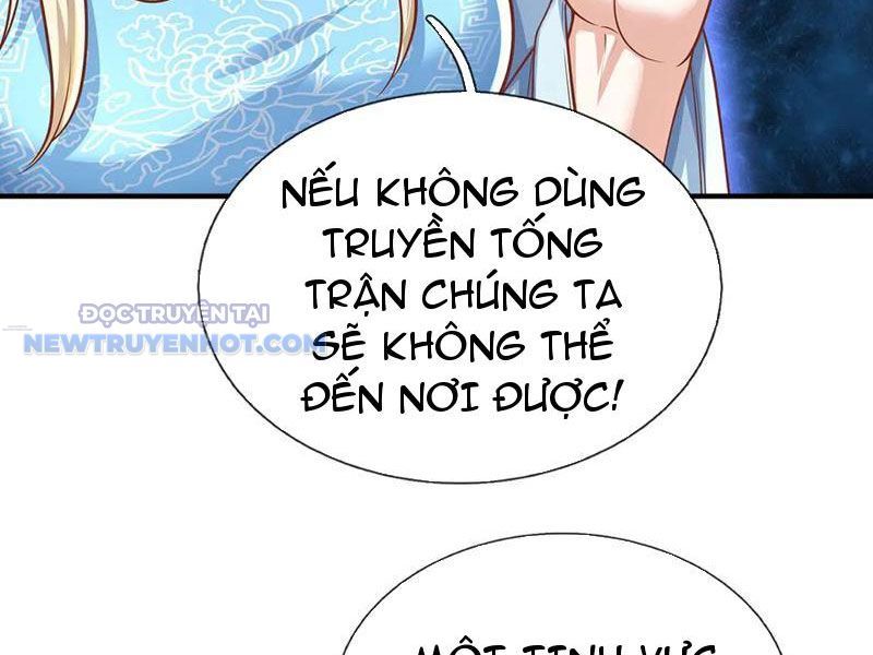Kiếm Tiên Võ Đế: Bắt Đầu Huyền Vũ Môn Chi Biến Chapter 152 - Trang 9