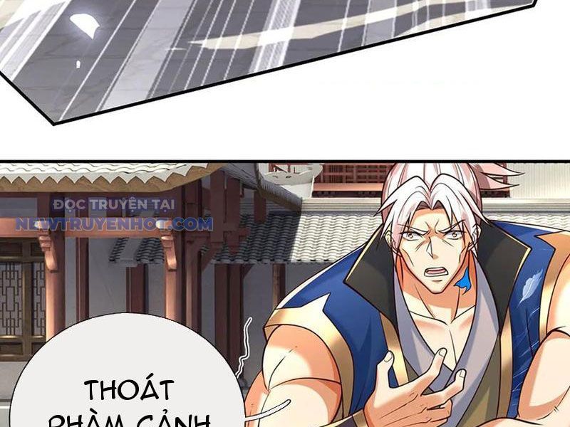 Kiếm Tiên Võ Đế: Bắt Đầu Huyền Vũ Môn Chi Biến Chapter 153 - Trang 17