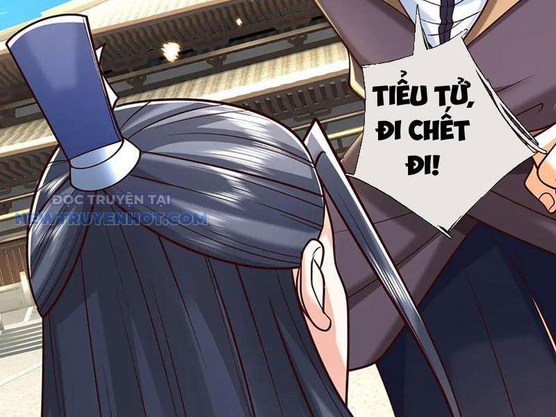 Kiếm Tiên Võ Đế: Bắt Đầu Huyền Vũ Môn Chi Biến Chapter 153 - Trang 33