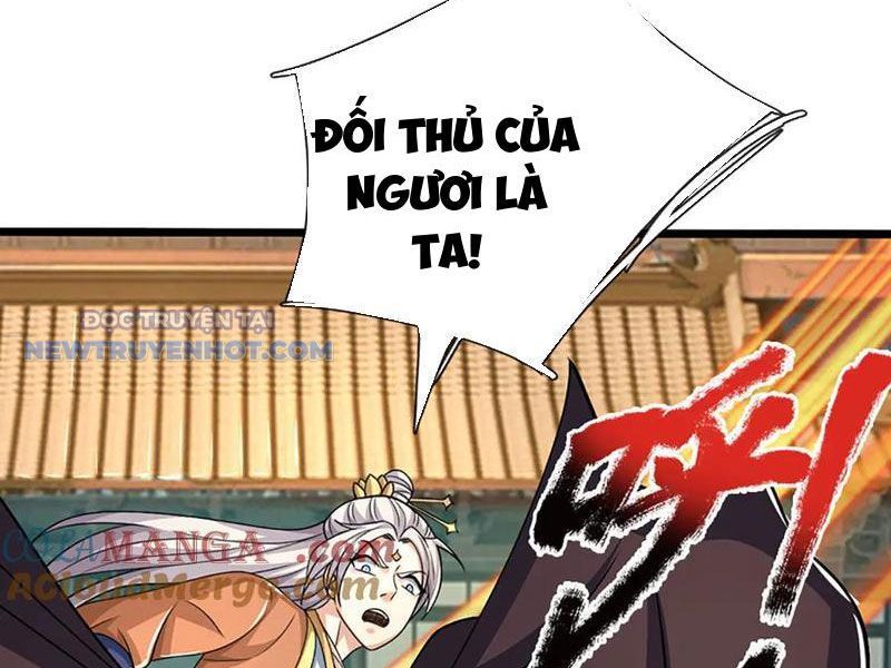 Kiếm Tiên Võ Đế: Bắt Đầu Huyền Vũ Môn Chi Biến Chapter 154 - Trang 13