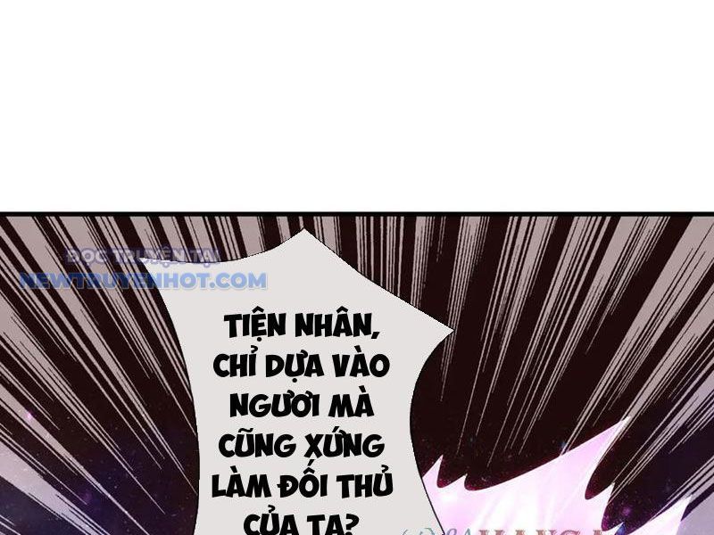 Kiếm Tiên Võ Đế: Bắt Đầu Huyền Vũ Môn Chi Biến Chapter 154 - Trang 16