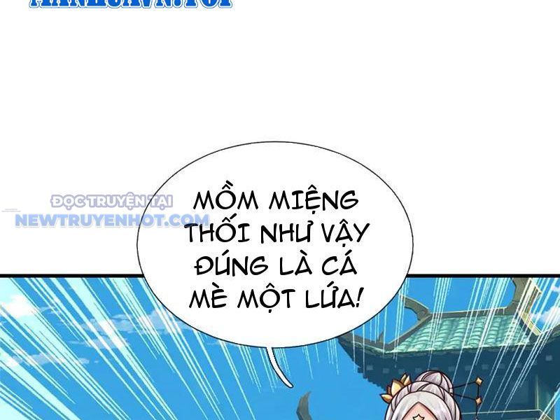 Kiếm Tiên Võ Đế: Bắt Đầu Huyền Vũ Môn Chi Biến Chapter 154 - Trang 25