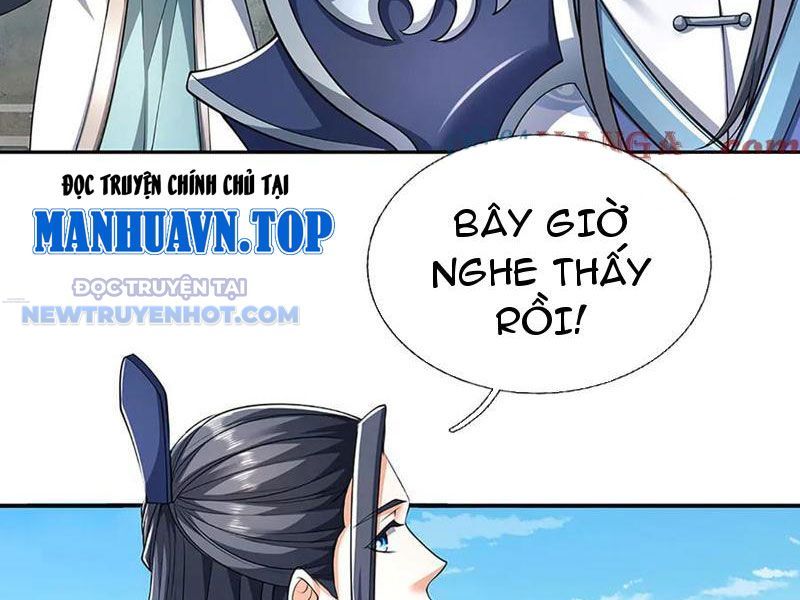 Kiếm Tiên Võ Đế: Bắt Đầu Huyền Vũ Môn Chi Biến Chapter 155 - Trang 10