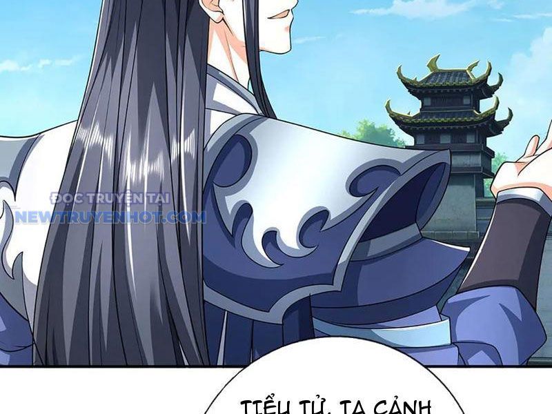 Kiếm Tiên Võ Đế: Bắt Đầu Huyền Vũ Môn Chi Biến Chapter 155 - Trang 11