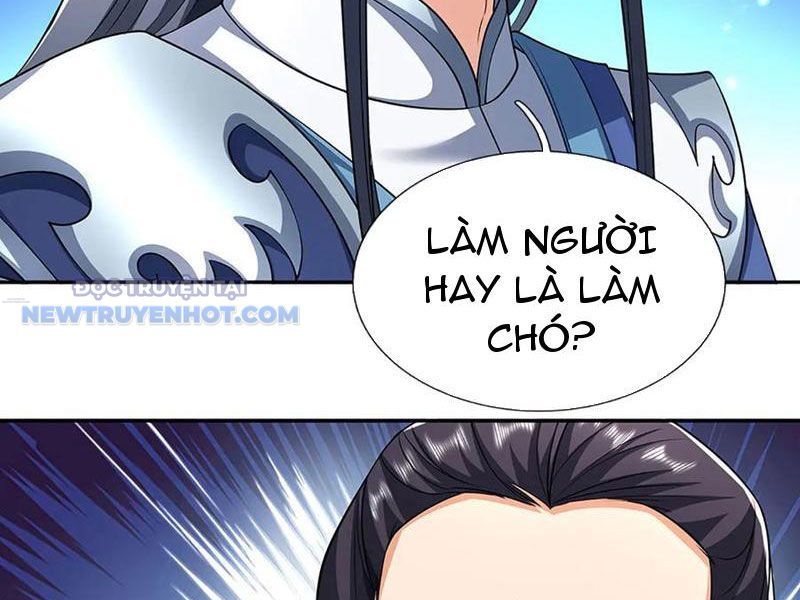 Kiếm Tiên Võ Đế: Bắt Đầu Huyền Vũ Môn Chi Biến Chapter 155 - Trang 17