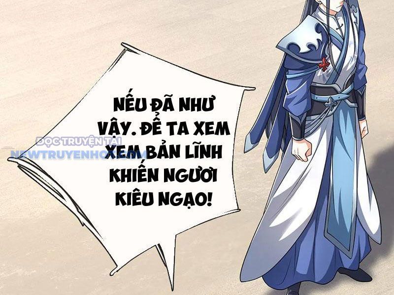 Kiếm Tiên Võ Đế: Bắt Đầu Huyền Vũ Môn Chi Biến Chapter 155 - Trang 27