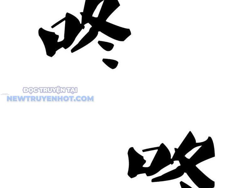 Kiếm Tiên Võ Đế: Bắt Đầu Huyền Vũ Môn Chi Biến Chapter 155 - Trang 29