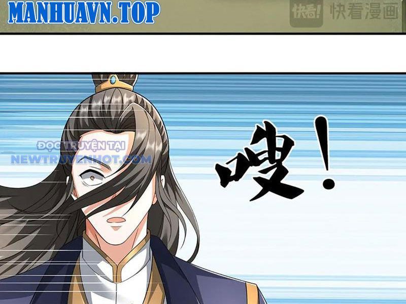 Kiếm Tiên Võ Đế: Bắt Đầu Huyền Vũ Môn Chi Biến Chapter 156 - Trang 12