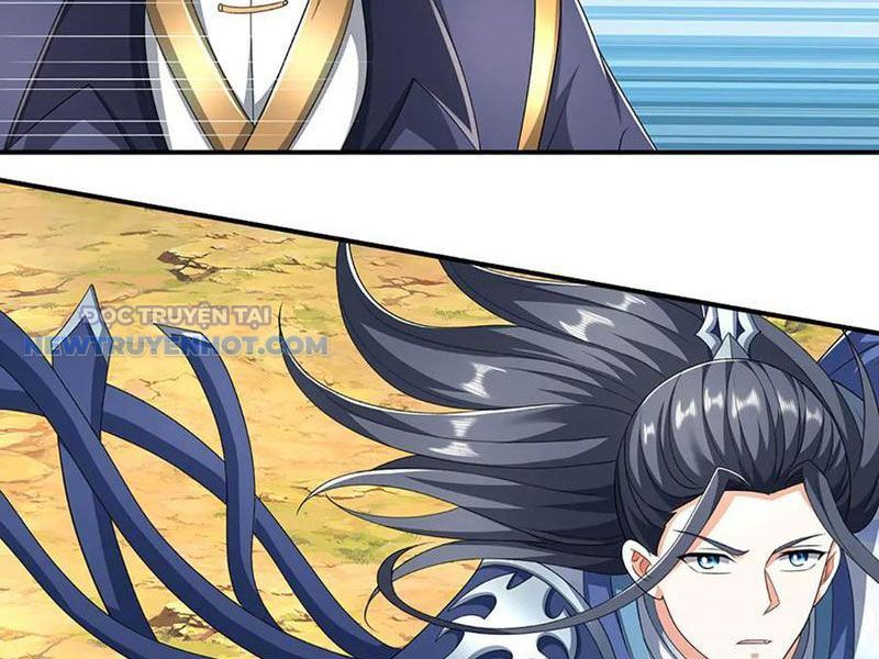 Kiếm Tiên Võ Đế: Bắt Đầu Huyền Vũ Môn Chi Biến Chapter 156 - Trang 13