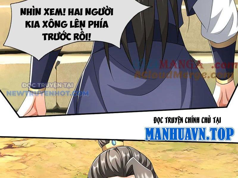 Kiếm Tiên Võ Đế: Bắt Đầu Huyền Vũ Môn Chi Biến Chapter 156 - Trang 22