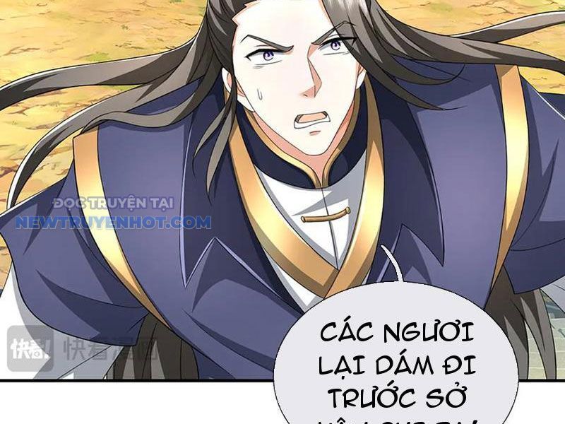 Kiếm Tiên Võ Đế: Bắt Đầu Huyền Vũ Môn Chi Biến Chapter 156 - Trang 23