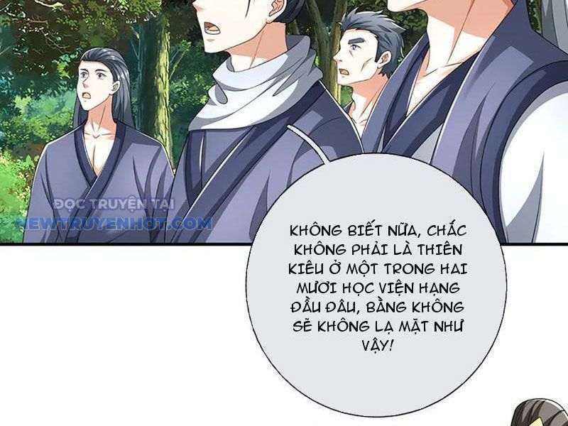 Kiếm Tiên Võ Đế: Bắt Đầu Huyền Vũ Môn Chi Biến Chapter 156 - Trang 25