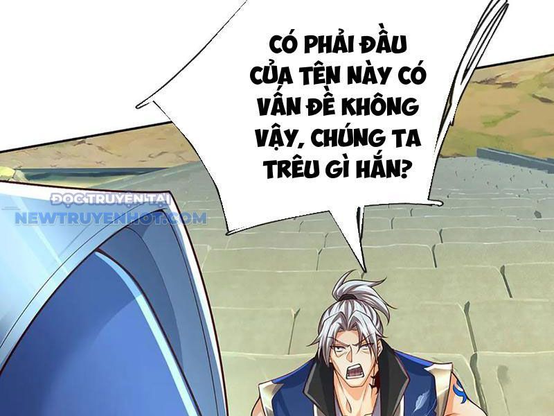 Kiếm Tiên Võ Đế: Bắt Đầu Huyền Vũ Môn Chi Biến Chapter 156 - Trang 43