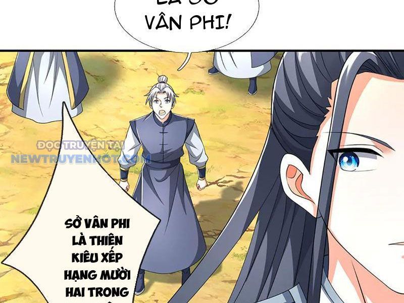 Kiếm Tiên Võ Đế: Bắt Đầu Huyền Vũ Môn Chi Biến Chapter 156 - Trang 6