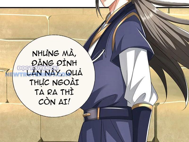 Kiếm Tiên Võ Đế: Bắt Đầu Huyền Vũ Môn Chi Biến Chapter 156 - Trang 9
