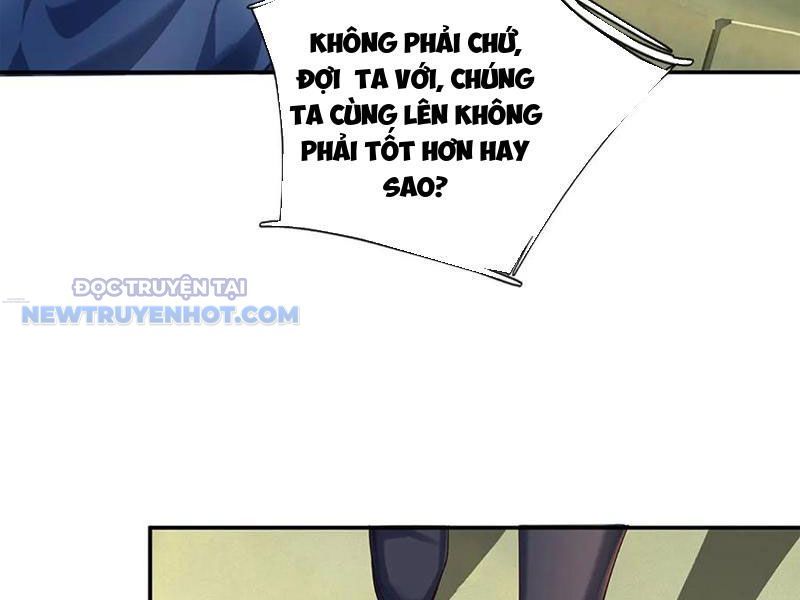 Kiếm Tiên Võ Đế: Bắt Đầu Huyền Vũ Môn Chi Biến Chapter 157 - Trang 11