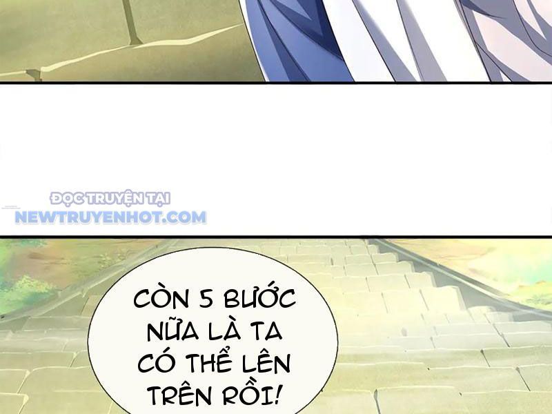 Kiếm Tiên Võ Đế: Bắt Đầu Huyền Vũ Môn Chi Biến Chapter 157 - Trang 15