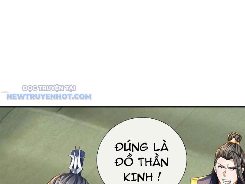 Kiếm Tiên Võ Đế: Bắt Đầu Huyền Vũ Môn Chi Biến Chapter 157 - Trang 29