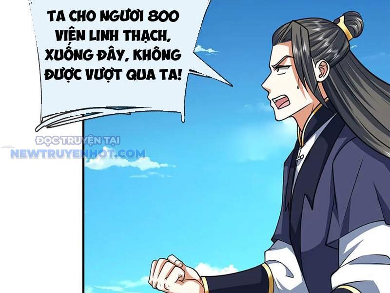Kiếm Tiên Võ Đế: Bắt Đầu Huyền Vũ Môn Chi Biến Chapter 157 - Trang 38