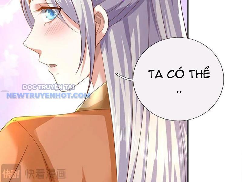 Kiếm Tiên Võ Đế: Bắt Đầu Huyền Vũ Môn Chi Biến Chapter 157 - Trang 4