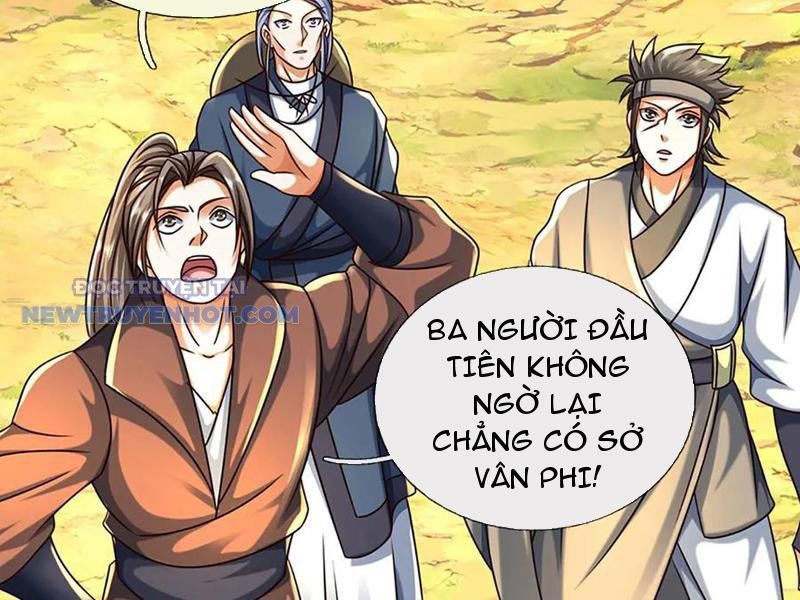 Kiếm Tiên Võ Đế: Bắt Đầu Huyền Vũ Môn Chi Biến Chapter 158 - Trang 15