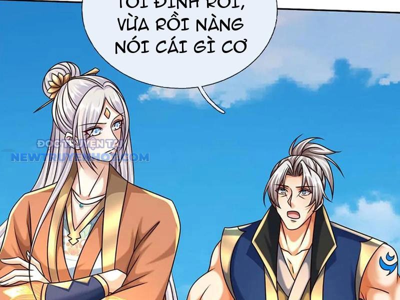 Kiếm Tiên Võ Đế: Bắt Đầu Huyền Vũ Môn Chi Biến Chapter 158 - Trang 17