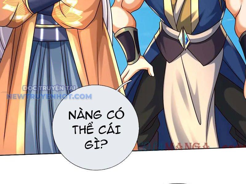 Kiếm Tiên Võ Đế: Bắt Đầu Huyền Vũ Môn Chi Biến Chapter 158 - Trang 18
