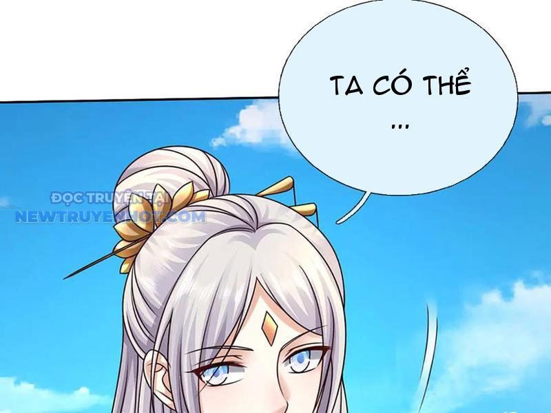 Kiếm Tiên Võ Đế: Bắt Đầu Huyền Vũ Môn Chi Biến Chapter 158 - Trang 19